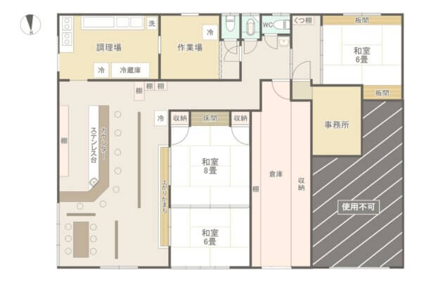 commercial 折敷瀬郷