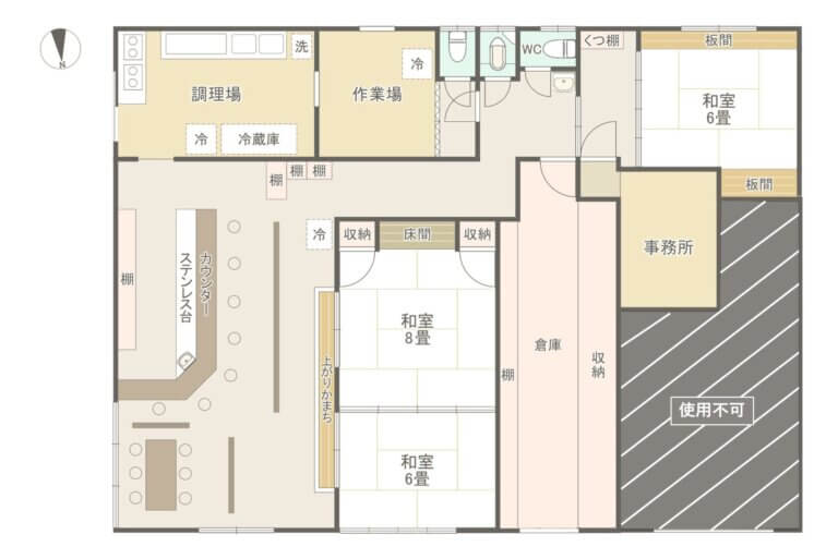 commercial 折敷瀬郷
